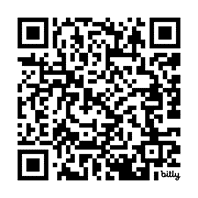 Sexual health services GSTT QR code